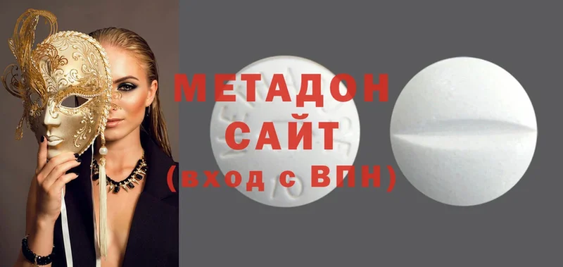 МЕТАДОН мёд  Суворов 